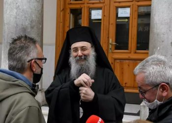 Εκτάκτως στο νοσοκομείο ο Μητροπολίτης Πατρών Χρυσόστομος – Παρουσίασε υψηλό πυρετό