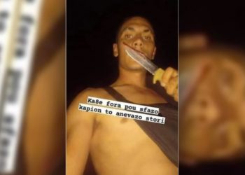 Φονικό στις Σέρρες: Αυτός είναι ο 21χρονος που μαχαίρωσε τον 20χρονο φίλο του