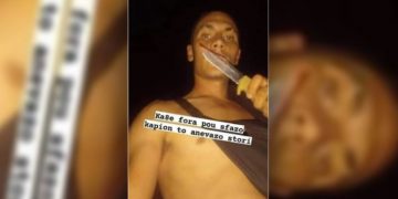 Alldaynews.gr Φονικό στις Σέρρες: Αυτός είναι ο 21χρονος που μαχαίρωσε τον 20χρονο φίλο του