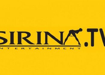 Sirina: Δωρεάν αισθησιακές ταινίες σε εμβολιασμένους – Πώς έχετε πρόσβαση