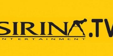 Alldaynews.gr Sirina: Δωρεάν αισθησιακές ταινίες σε εμβολιασμένους – Πώς έχετε πρόσβαση