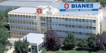 Η ΒΙΑΝΕΞ αναλαμβάνει την αναδάσωση της Βαρυμπόμπης