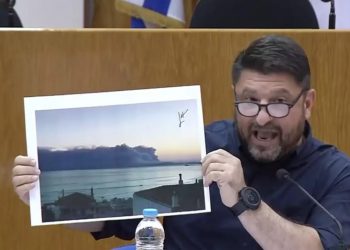 xardalias Χαρδαλιάς