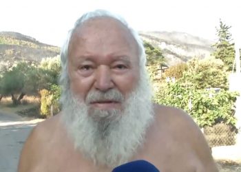 Alldaynews.gr «Χαροπαλεύει το ένα»-Η δραματική αφήγηση πατέρα για τους εγκαυματίες γιους του – Επιχείρησαν να βοηθήσουν και νοσηλεύονται στο ΚΑΤ (video)