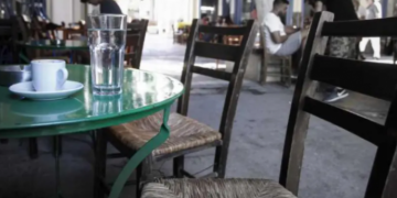 Alldaynews.gr kafeneio