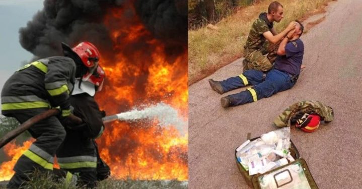 Alldaynews.gr πυροσβέστης