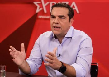 τσίπρας-φωτιές