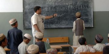 Alldaynews.gr Αφγανιστάν Ταλιμπάν talimpan taliban -Afghan_students_learn_English