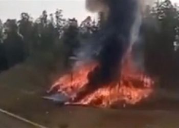 Βίντεο ντοκουμέντο: Η στιγμή της συντριβής αεροσκάφους – Νεκρά τα μέλη οικογένειας με 3 παιδιά και το πλήρωμα