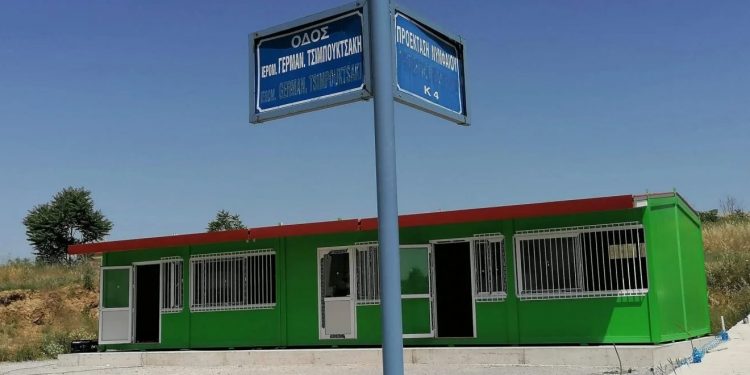 Alldaynews.gr παιδικός σταθμός Ευόσμου