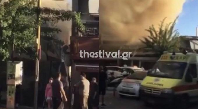 Alldaynews.gr Θεσσαλονίκη: Φωτιά σε γνωστό εστιατόριο (vid)