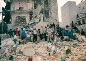 Σεισμός Αθήνα 7 Σεπτεμβρίου 1999