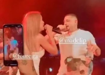 Foyre Φουρέιρα Mad clip