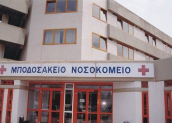 Κορονοϊός: Πέθανε 42χρονη μητέρα 3 παιδιών – Δεν είχε κάνει το εμβόλιο