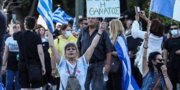 Alldaynews.gr Κορονοϊός: Αυτά είναι τα 4 site που εντόπισε η ΕΛΑΣ για διασπορά fake news