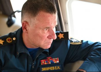 Ρωσία: Σκοτώθηκε ο υπουργός Εκτάκτων Αναγκών κατά τη διάρκεια άσκησης