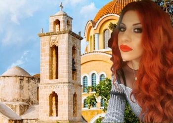 Τραγικές στιγμές: “Έσβησε” στον ύπνο της η 33χρονη Μαίρη-Μητέρα βρέφους 6 μηνών[photos]