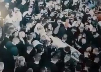 Κηδεία Mad Clip: Η ανατριχιαστική στιγμή που τον αποχαιρέτησαν με ανοιχτό φέρετρο[video]