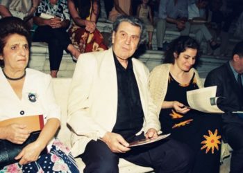 Μίκης Θεοδωράκης: Γιατί δεν ήταν στην κηδεία η αγαπημένη του σύζυγος, Μυρτώ