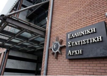 Απογραφή: Ζητούνται άμεσα άτομα-Η αμοιβή για ενάμιση μήνα δουλειάς