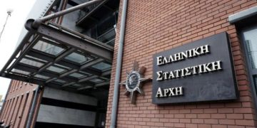Απογραφή: Ζητούνται άμεσα άτομα-Η αμοιβή για ενάμιση μήνα δουλειάς