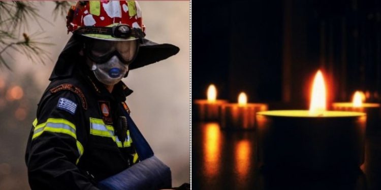 Τραγικές Εικόνες: Πυροσβέστης Ξεψύχησε μέσα στο σπίτι του μπροστά στην μητέρα του