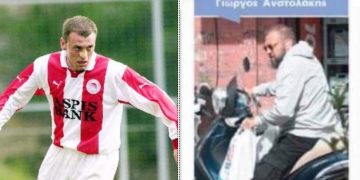 Από τον Ολυμπιακό και τη βουλή ντελιβεράς: Η νέα ζωή του Γιώργου Ανατολάκη που τα έχασε όλα (ΦΩΤΟ)