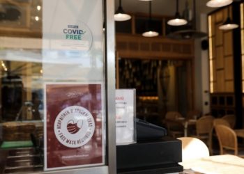 Νέα μέτρα: Πώς θα λειτουργούν οι κλειστοί χώροι από Δευτέρα – Τι θα γίνει με τους ανεμβολίαστους