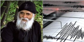 Alldaynews.gr “Ο Θεός θα επιτρέψει ένα σεισμό, ένα μεγάλο τράνταγμα”: Ανατριχιαστική προφητεία από τον Άγιο Παΐσιο