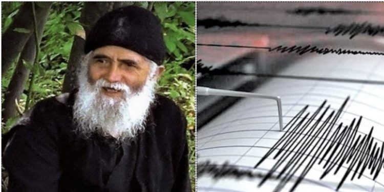Alldaynews.gr “Ο Θεός θα επιτρέψει ένα σεισμό, ένα μεγάλο τράνταγμα”: Ανατριχιαστική προφητεία από τον Άγιο Παΐσιο