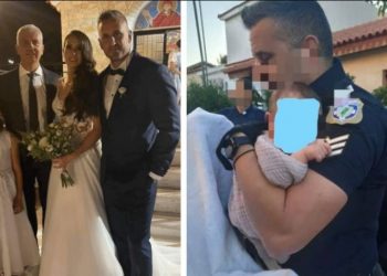 Παντρεύτηκε ο αστυνομικός που κρατούσε στην αγκαλιά του την κόρη της Καρολάιν