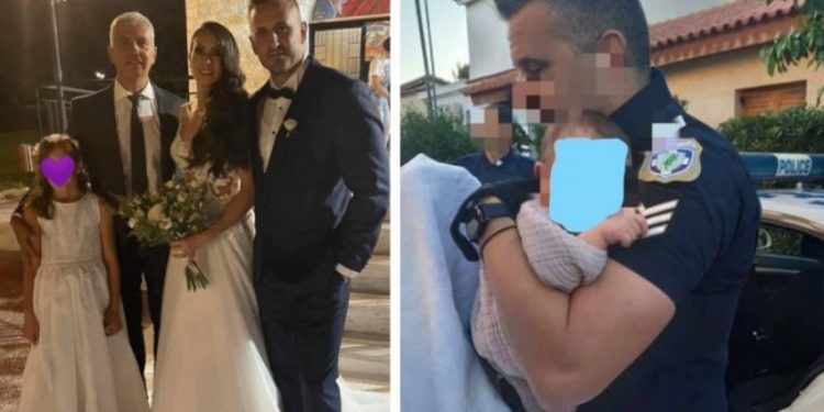 Παντρεύτηκε ο αστυνομικός που κρατούσε στην αγκαλιά του την κόρη της Καρολάιν