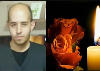 Θρήνος για το τραγικό τέλος του 25χρονου “Ντάφυ”-Βρέθηκε πεσμένος στα σκαλιά του σπιτιού του