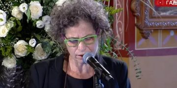 Μαργαρίτα Θεοδωράκη: Δημοσίευσε φωτογραφία με τη μητέρα της, λίγες ημέρες μετά τον θάνατο του Μίκη Θεοδωράκη