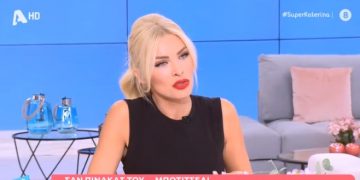 «Κάγκελο» η Καινούργιου με την καλεσμένη της: «Είμαι λίγο άρρωστη»[video]