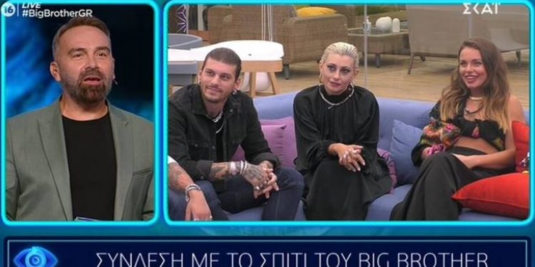 Big Brother: Αυτός ο παίκτης αποχώρησε-Έφυγε και δεν χαιρέτισε κανέναν! Με δυσκολία είπε ένα “γεια”