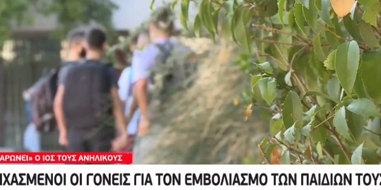 Alldaynews.gr Κορωνοϊός-Σύψας: «Έως τα Χριστούγεννα θα έχουν νοσήσει όλα τα ανεμβολίαστα παιδιά»