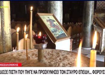 «Ιερός Πόλεμος» κατά της μάσκας και των εμβολίων[video]