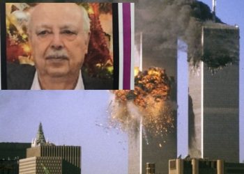 Επέζησε από την επίθεση στους δίδυμους πύργους στη Νέα Υόρκη και πέθανε από κορονοϊό στην Κρήτη