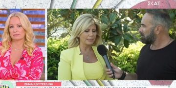 Alldaynews.gr Ζήνα Κουτσελίνη: «Άδειασε» Γκουντάρα και Βαρθακούρη για την κόντρα – «Έριξε τη φιτιλιά και εσύ χαζός…»