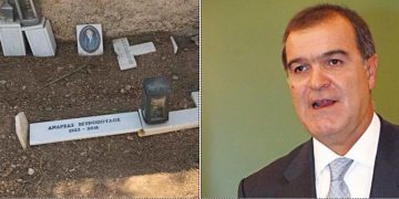Alldaynews.gr Σοκάρει η εικόνα του τάφου του Ανδρέα Βγενόπουλου
