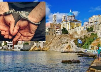 Σύρος: Συνέλαβαν διευθυντή σχολείου ύστερα από μήνυση μητέρας-καθηγήτριας, αρνήτριας των σελφ τεστ και του εμβολιασμού