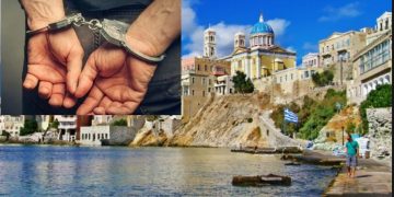 Alldaynews.gr Σύρος: Συνέλαβαν διευθυντή σχολείου ύστερα από μήνυση μητέρας-καθηγήτριας, αρνήτριας των σελφ τεστ και του εμβολιασμού