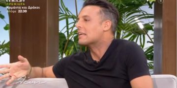 Σάββας Πούμπουρας:  Έβαλε τα κλάματα On Air μπροστά στη Μενεγάκη![video]