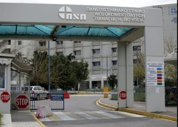 “Μέρα χαράς” και αισιοδοξίας!Ξύπνησε από το κώμα ο 6χρονος Φώτης που είχε από τραυματιστεί από καρτ