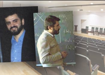 Το Μακελειό στο Πανεπιστήμιο της Κρήτης: Ο φοιτητής που Δολοφόνησε δύο καθηγητές στο αμφιθέατρο