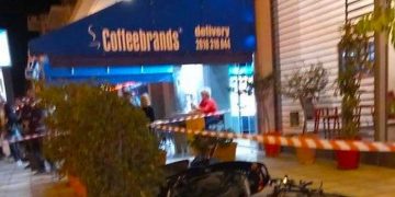 Alldaynews.gr Τραγωδία με ποδηλάτη: Νεκρός ο άτυχος Δημήτρης-Τον παράσυρε αυτοκίνητο