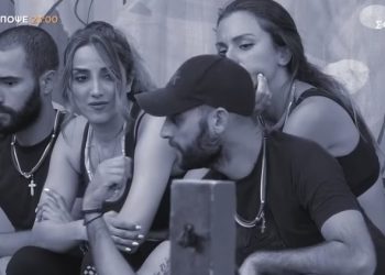 Big Brother: Η εξέλιξη που κανένας παίκτης δεν περίμενε! Κλάματα και εκνευρισμός στο παιχνίδι