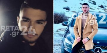 Alldaynews.gr Ανείπωτος θρήνος για τον 17χρονο Ματθαίο και τον 21χρονο Έρντι