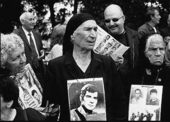 Κύπρος: Η εξαπάτηση συγγενών αγνοουμένων-«Ήξεραν, αλλά ήθελαν μανάδες να κλαίνε στα οδοφράγματα»